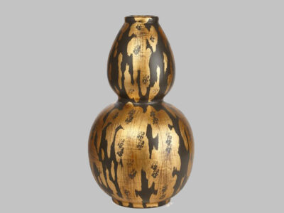 Arden Medium Vase