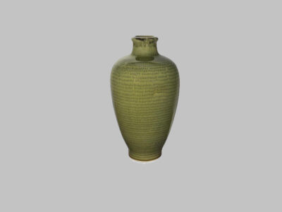 Green Vase*